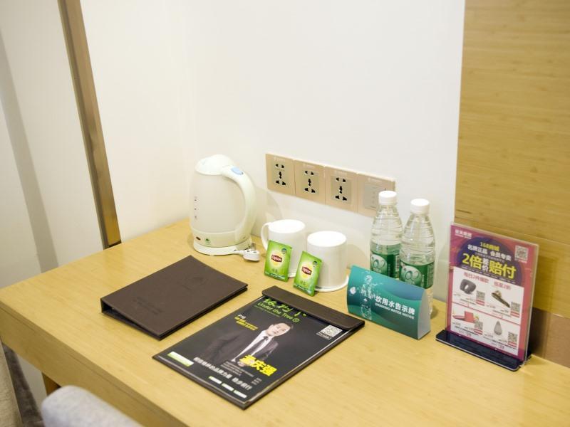 Greentree Inn Nantong Qidong Lvsi Harbour Express Hotel Luaran gambar