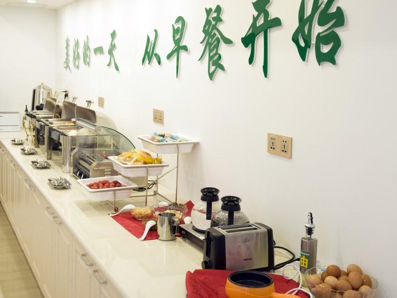 Greentree Inn Nantong Qidong Lvsi Harbour Express Hotel Luaran gambar
