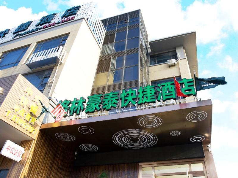 Greentree Inn Nantong Qidong Lvsi Harbour Express Hotel Luaran gambar